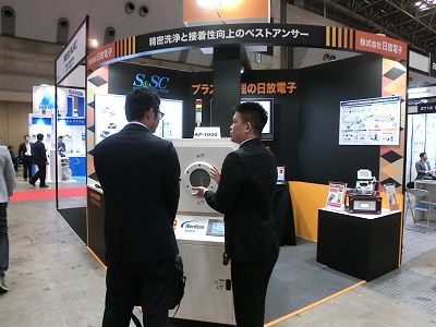 2017MEDTECの様子