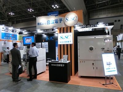 2017JPCA