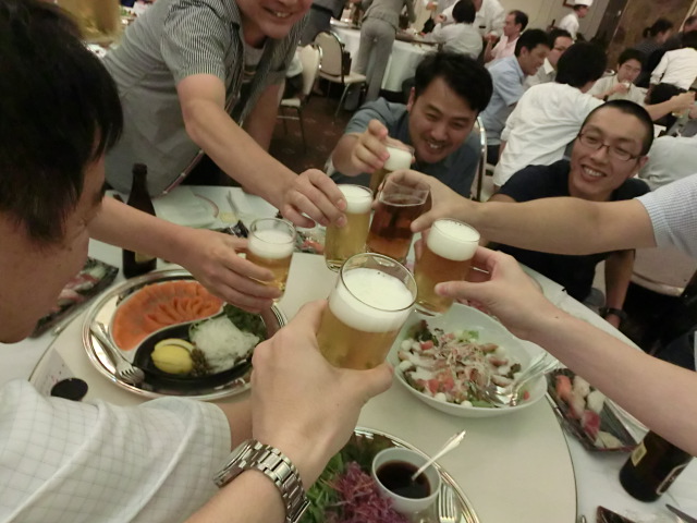 乾杯