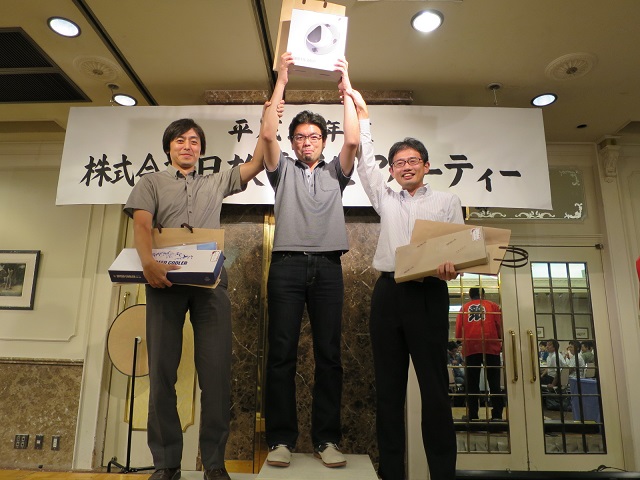表彰1