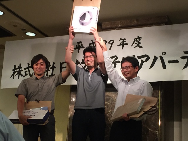表彰2