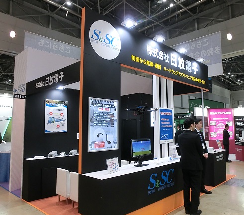 ESEC2018